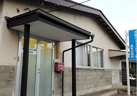 長野営業所